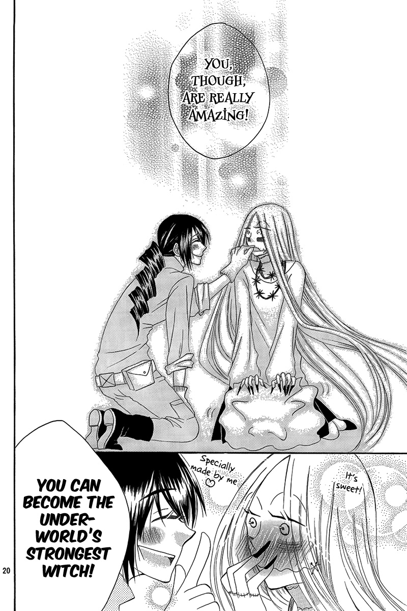 Hakamori Majo Bianca Vol. 1 Ch. 3 第21页