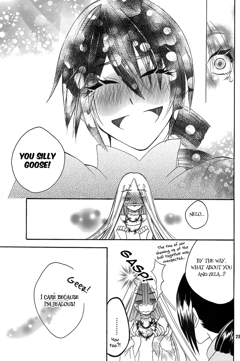 Hakamori Majo Bianca Vol. 1 Ch. 3 第24页