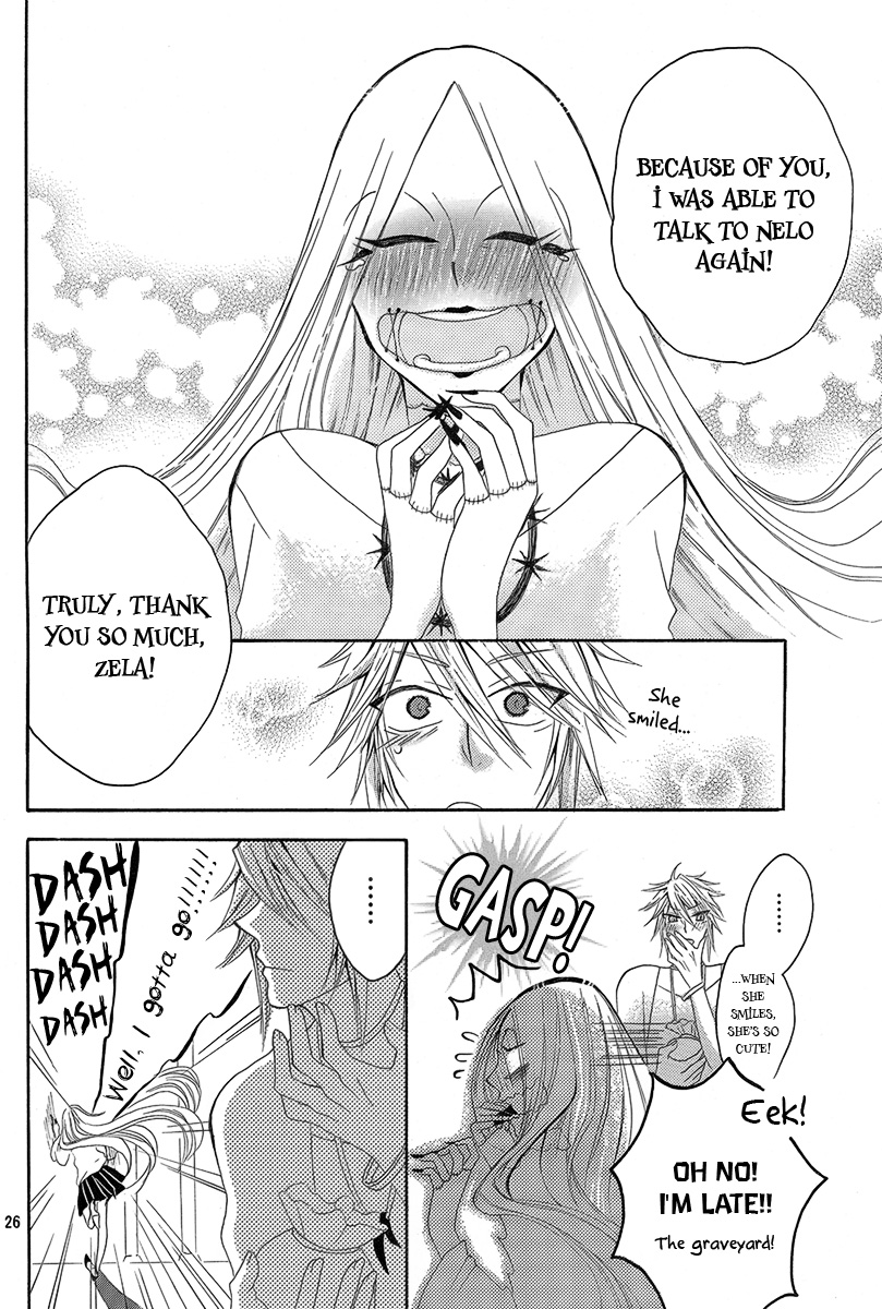 Hakamori Majo Bianca Vol. 1 Ch. 3 第27页