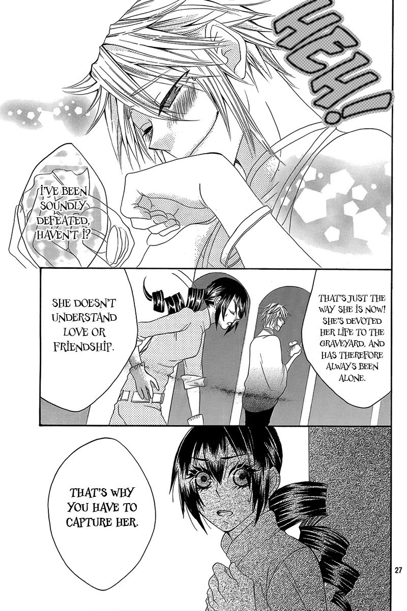 Hakamori Majo Bianca Vol. 1 Ch. 3 第28页