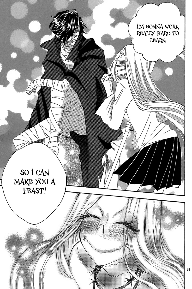 Hakamori Majo Bianca Vol. 1 Ch. 3 第32页