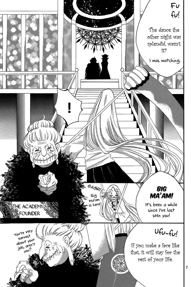 Hakamori Majo Bianca Vol. 1 Ch. 3 第8页