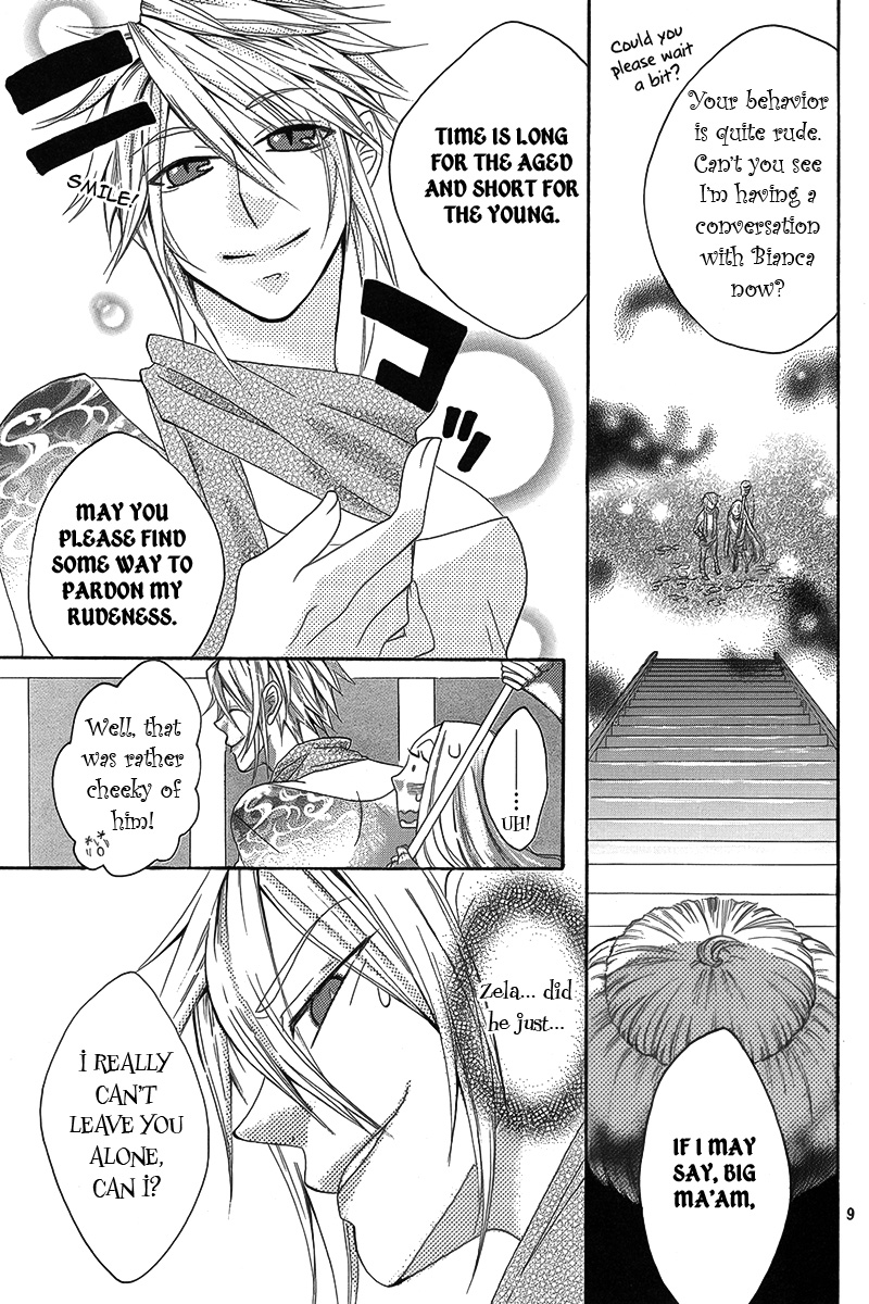 Hakamori Majo Bianca Vol. 1 Ch. 3 第10页