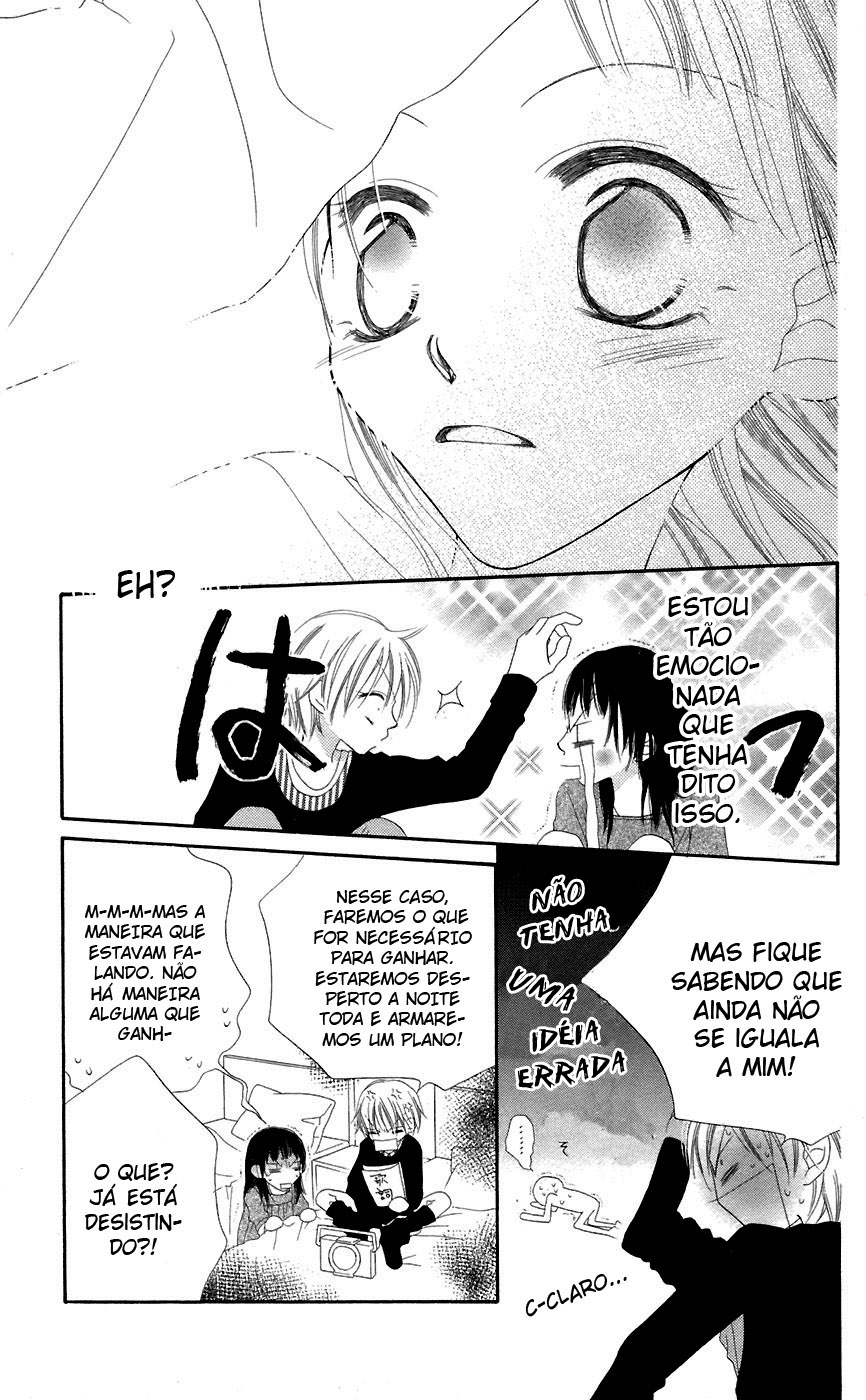 Nousatsu Junkie Vol. 1 Ch. 5 第13页
