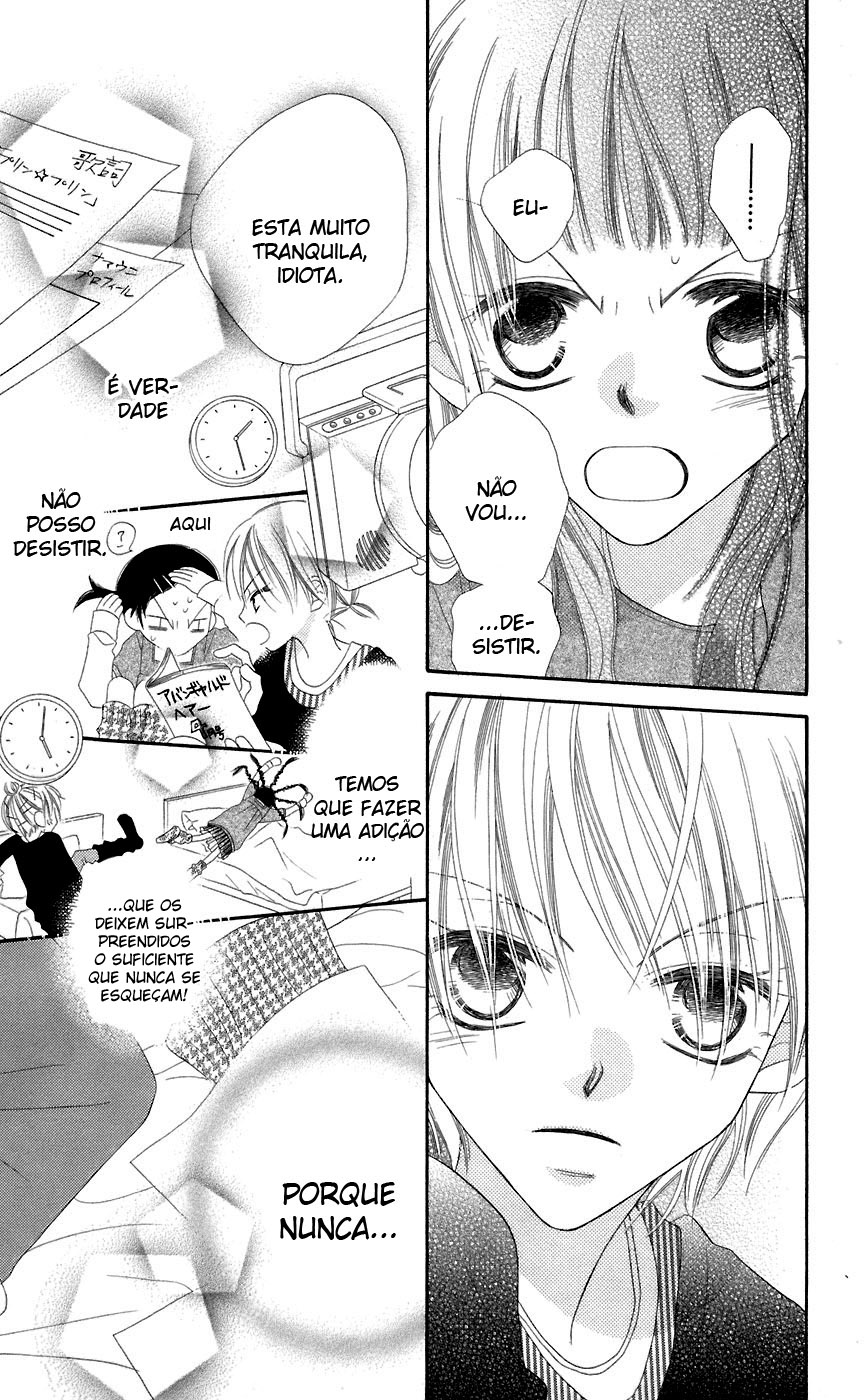 Nousatsu Junkie Vol. 1 Ch. 5 第14页