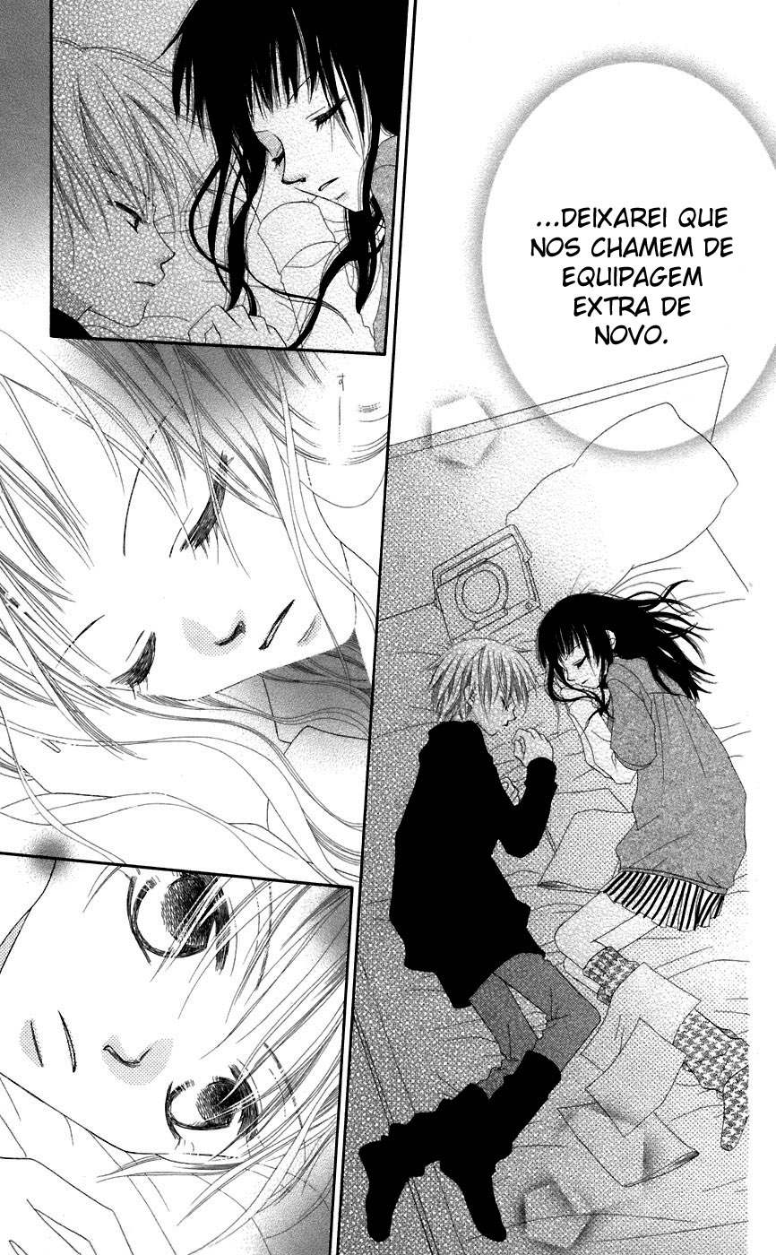 Nousatsu Junkie Vol. 1 Ch. 5 第15页