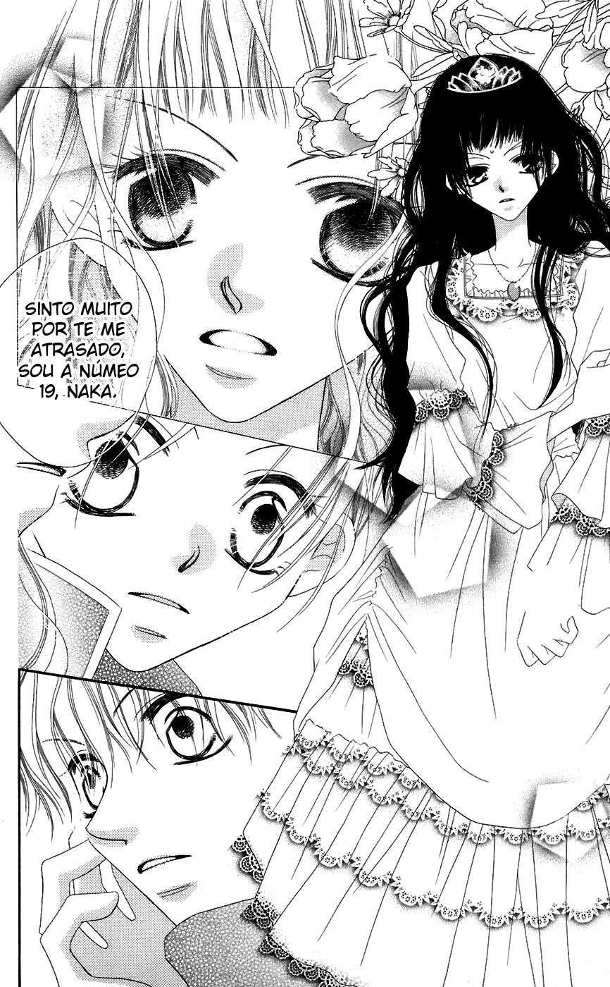 Nousatsu Junkie Vol. 1 Ch. 5 第20页