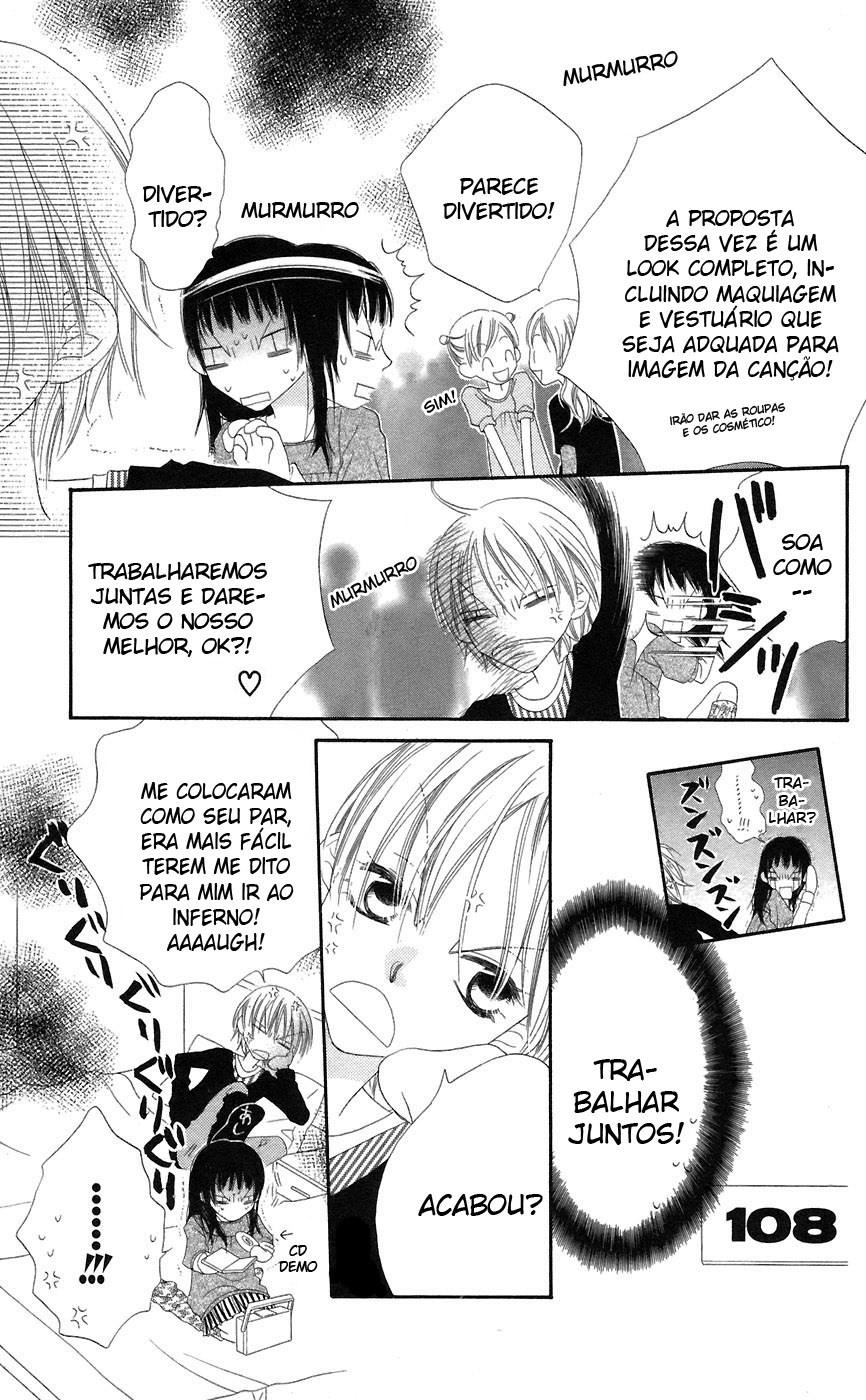 Nousatsu Junkie Vol. 1 Ch. 5 第9页