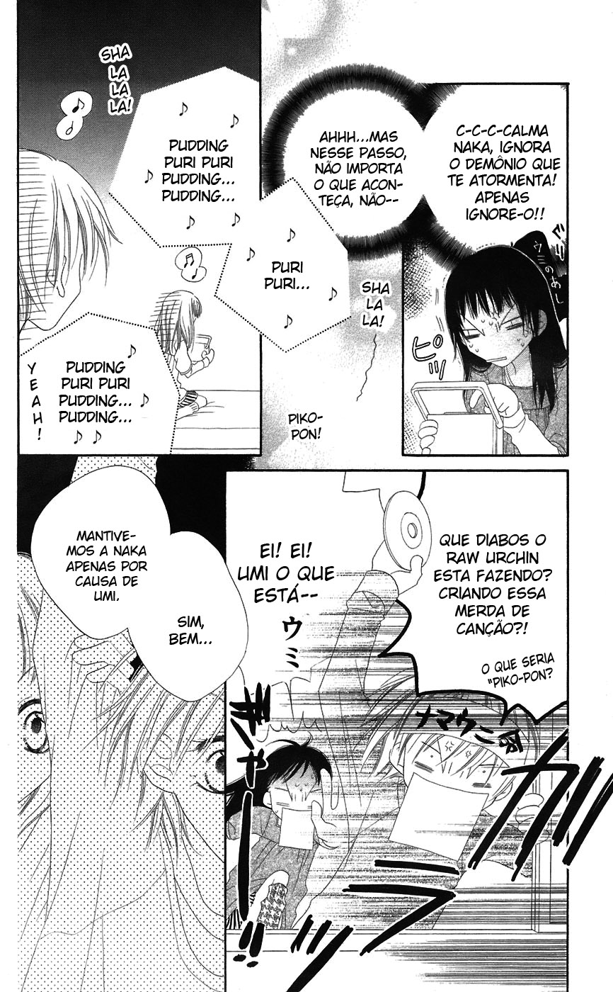 Nousatsu Junkie Vol. 1 Ch. 5 第10页