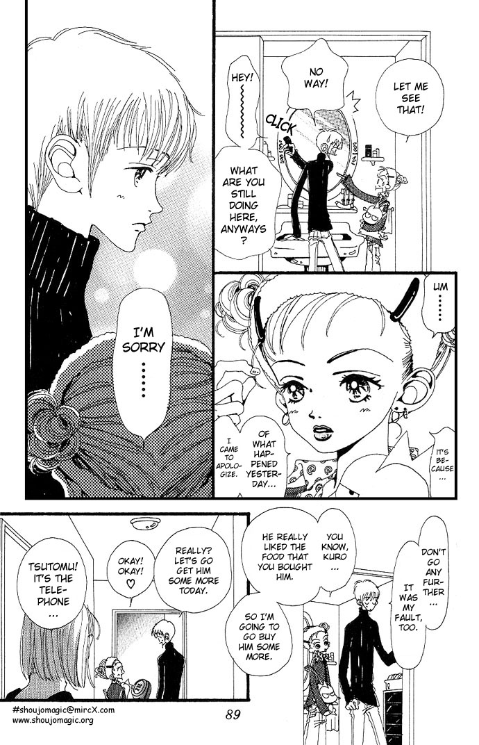 Neighborhood Story Vol. 1 Ch. 3 第9页
