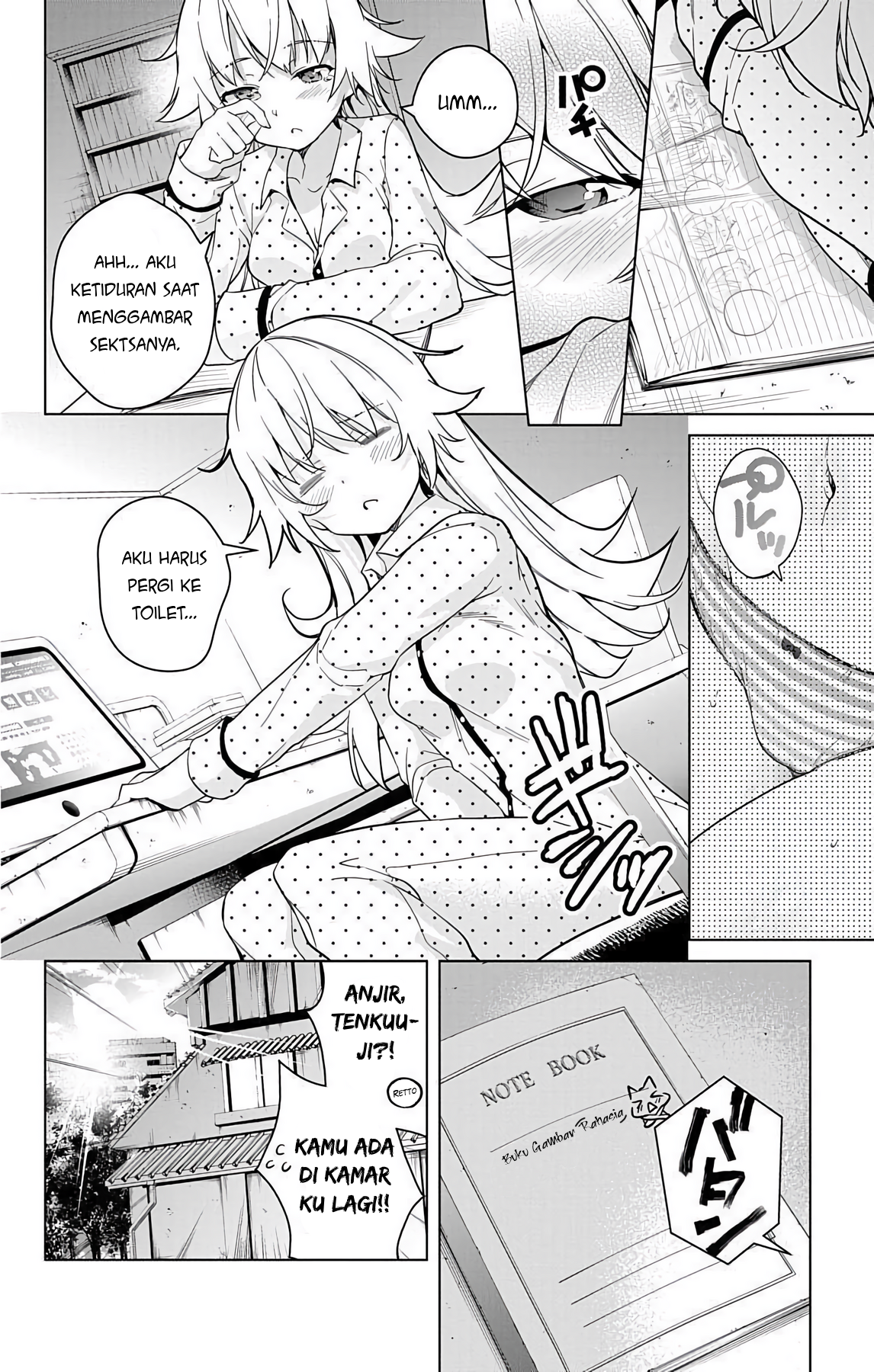 SUPER HXEROS (Official Semi-Colored) Keseharian sang Heroine Tenkuuji Sora. 第4页