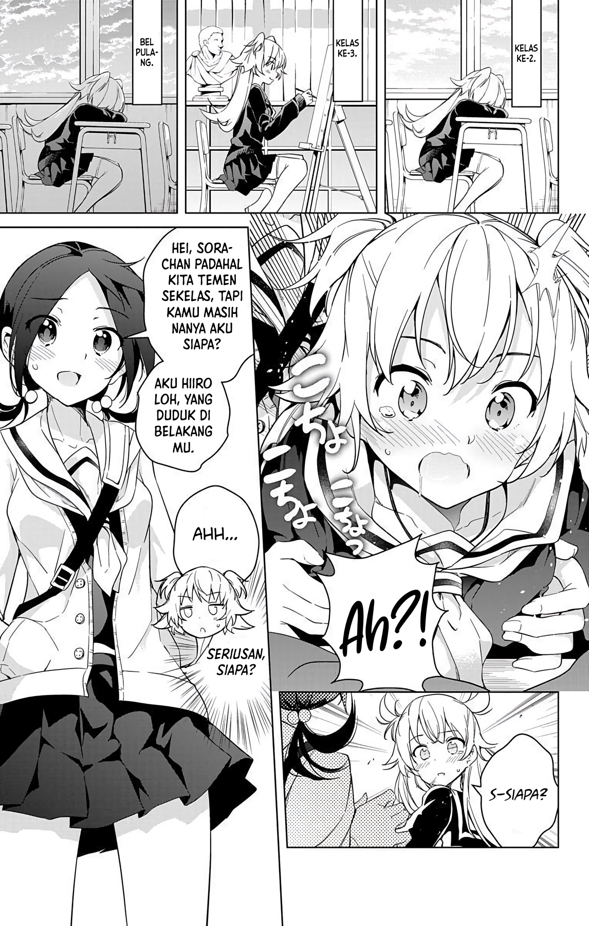 SUPER HXEROS (Official Semi-Colored) Keseharian sang Heroine Tenkuuji Sora. 第7页