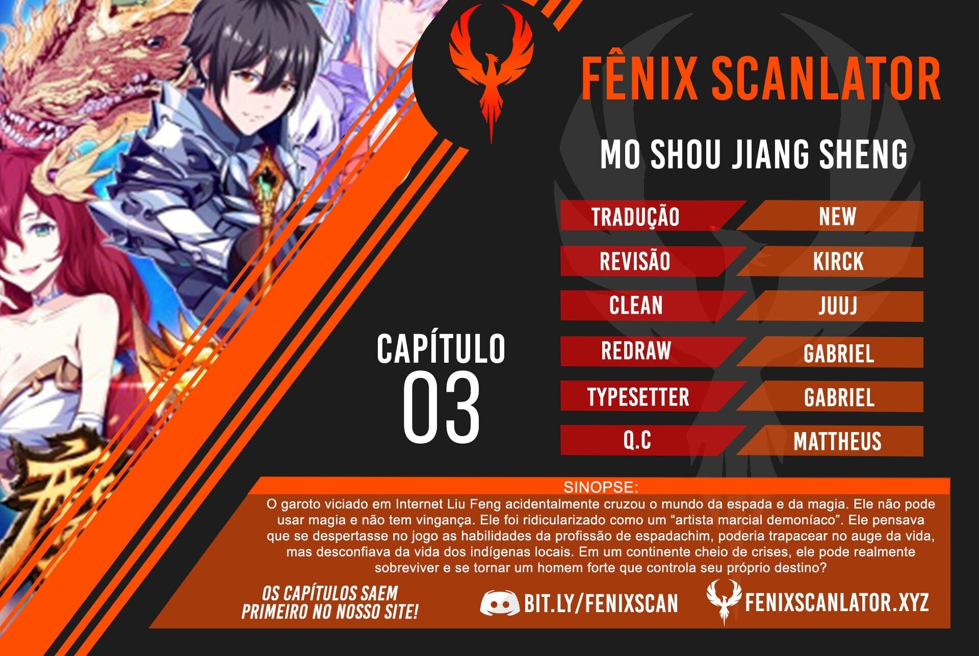 Mo Shou Jian Sheng Ch. 3 第1页