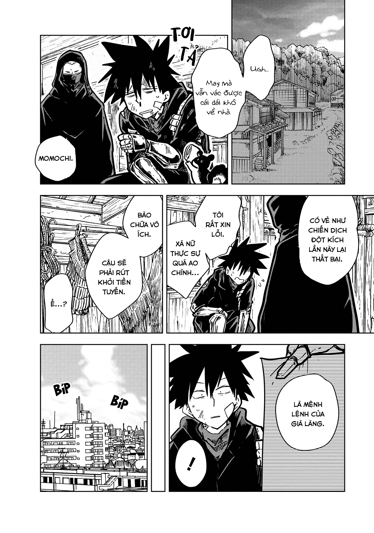 Oshinobi Dousei Vol. 1 Ch. 3 第4页