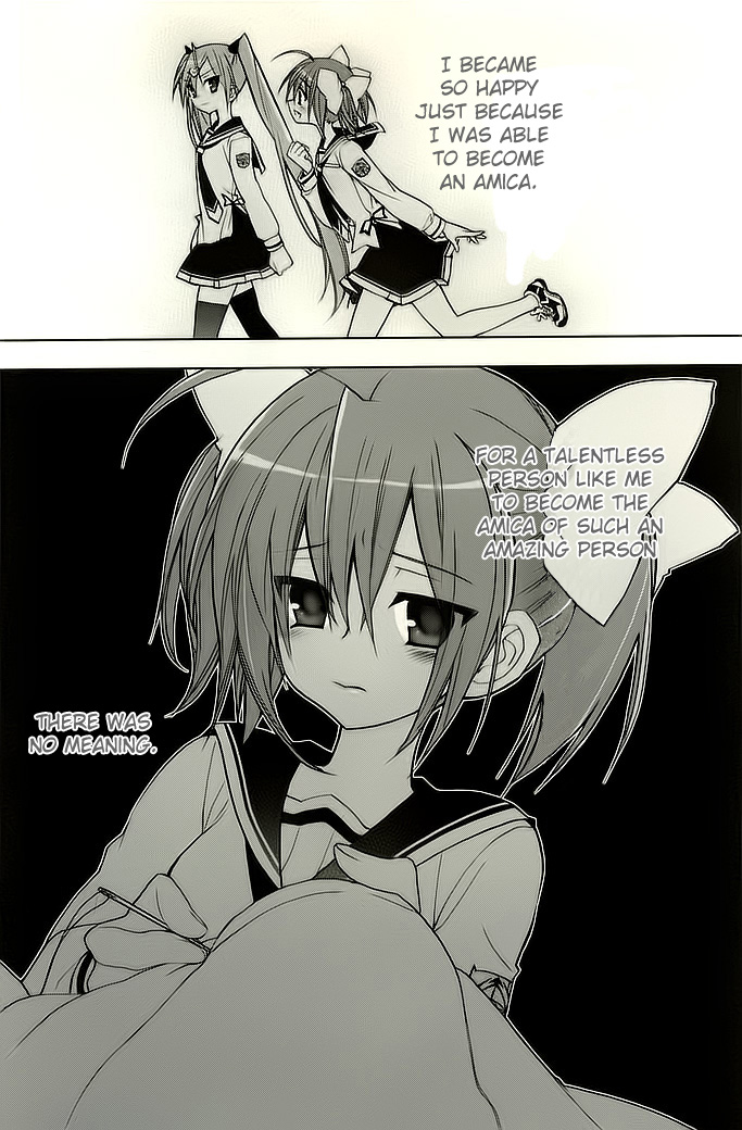 Hidan no Aria AA Amica 第15页