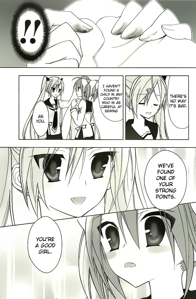 Hidan no Aria AA Amica 第18页