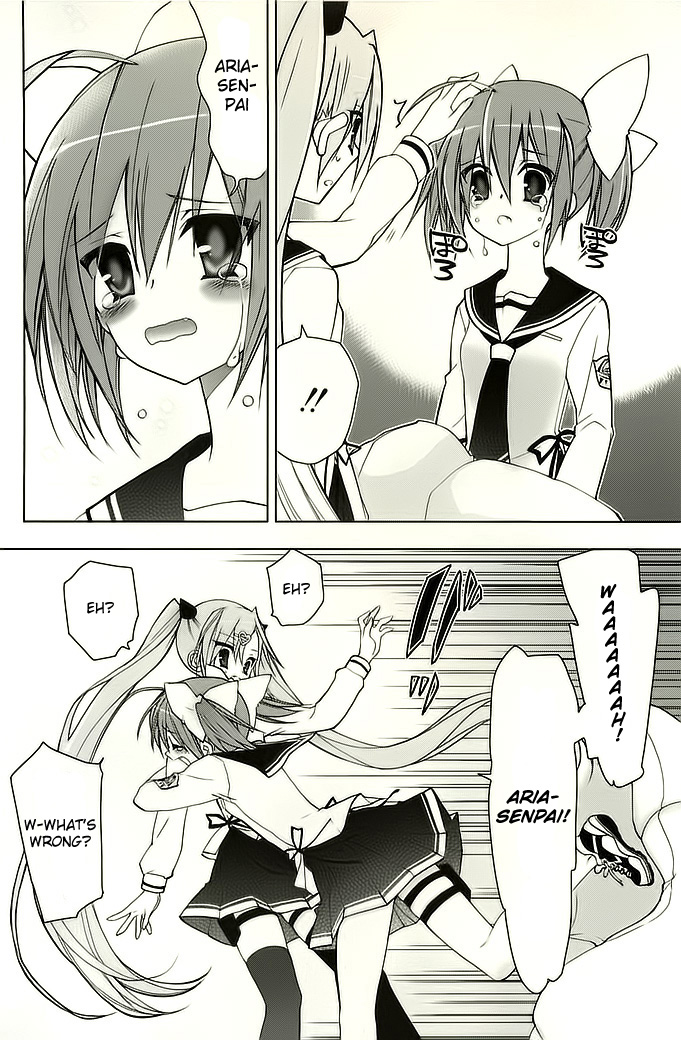 Hidan no Aria AA Amica 第19页