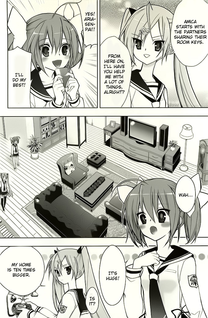 Hidan no Aria AA Amica 第5页