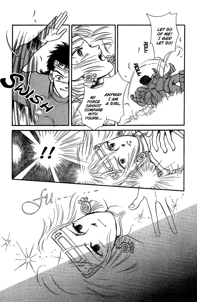 Tenma no Ketsuzoku Vol. 2 Ch. 6 第11页