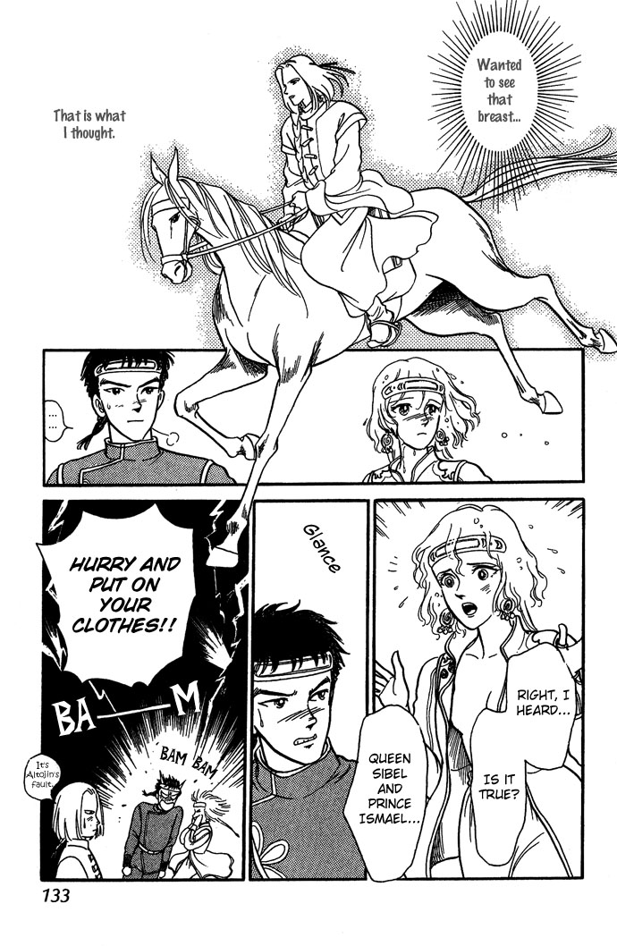Tenma no Ketsuzoku Vol. 2 Ch. 6 第30页