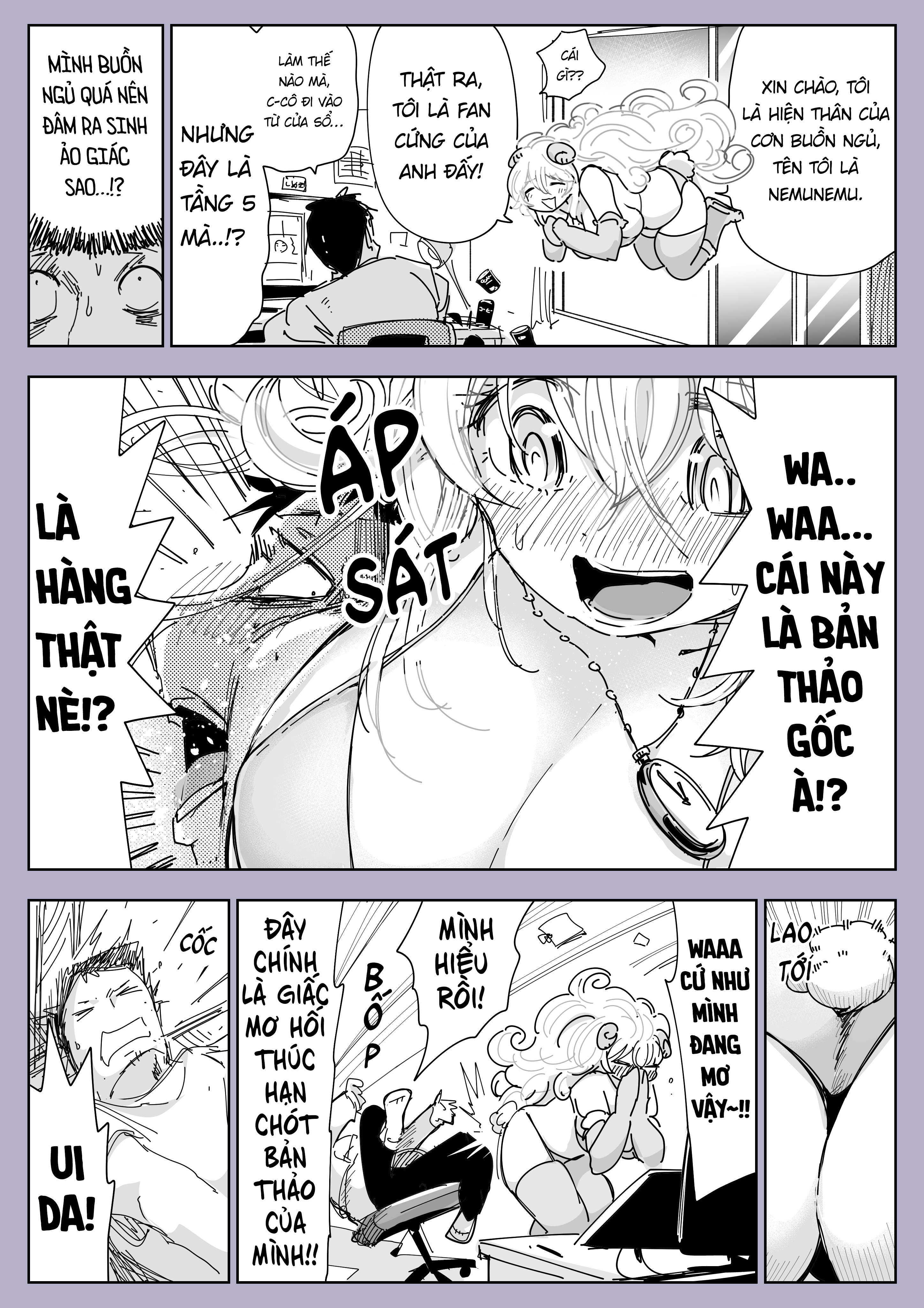 Shuraba ni suima ga yattekuru Oneshot 第2页