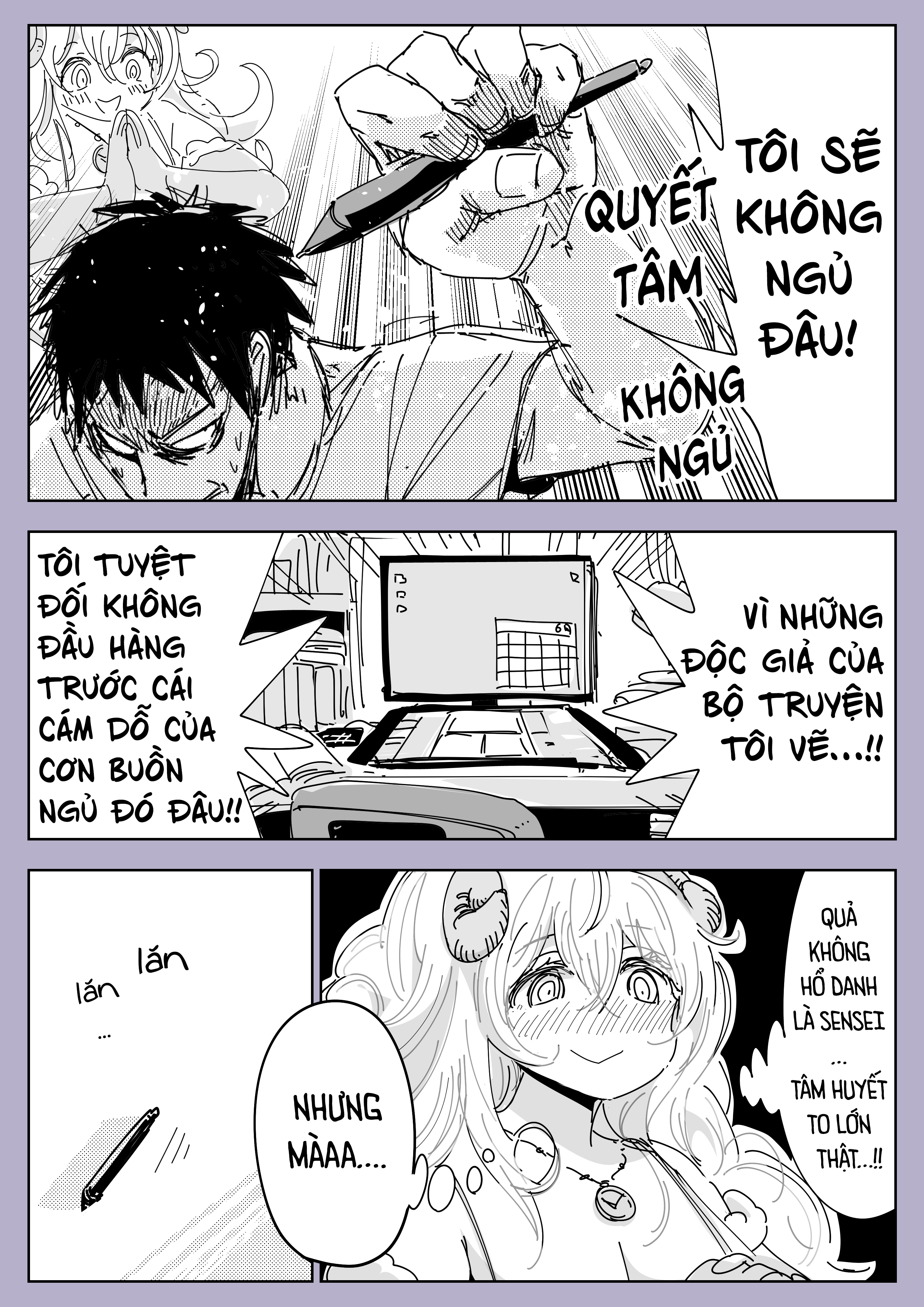 Shuraba ni suima ga yattekuru Oneshot 第6页