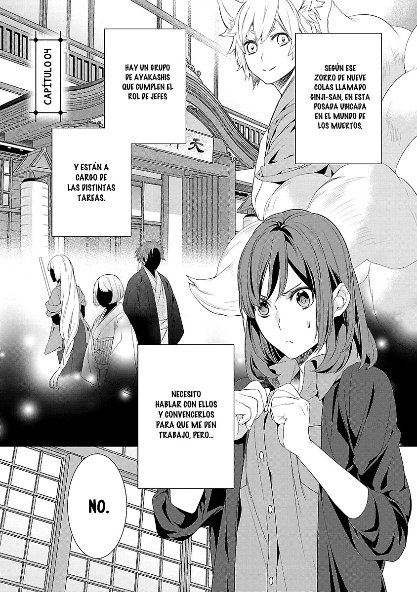 Kakuriyo no Yadomeshi Vol. 1 Ch. 4 第2页