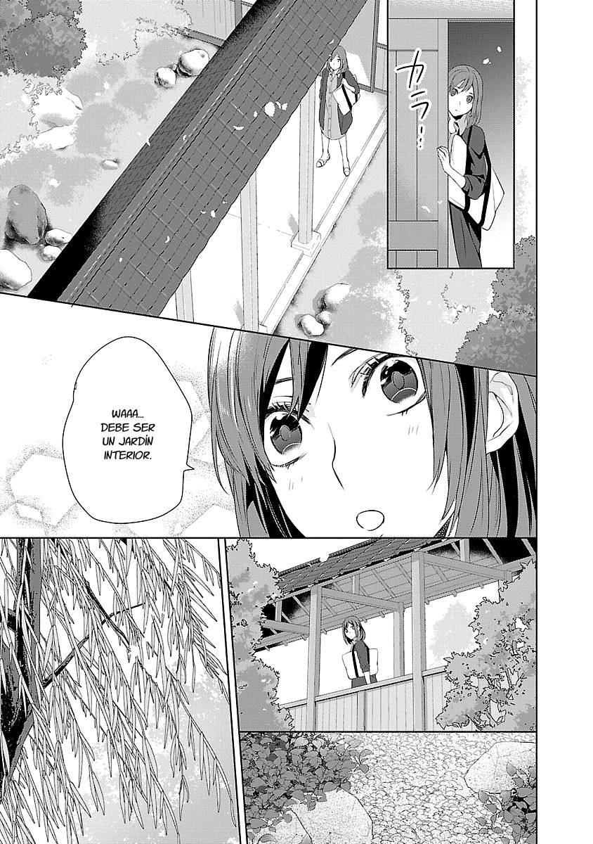 Kakuriyo no Yadomeshi Vol. 1 Ch. 4 第20页