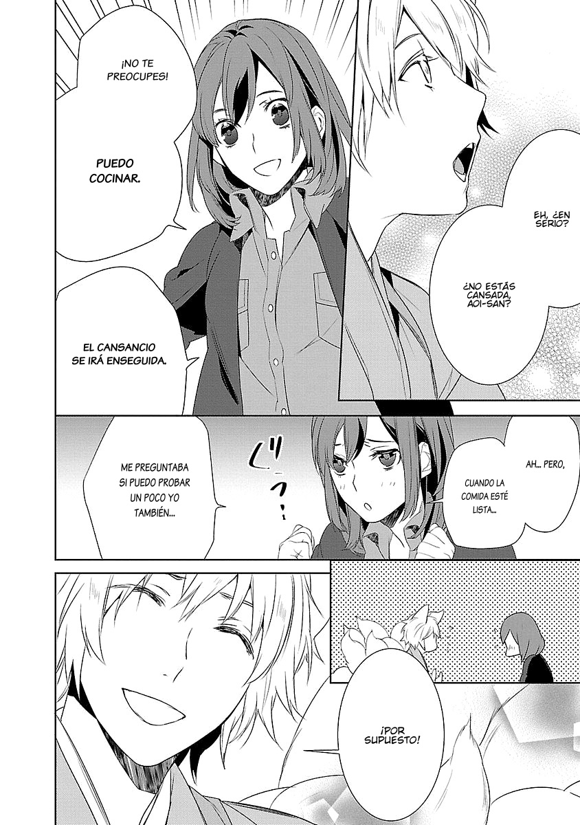 Kakuriyo no Yadomeshi Vol. 1 Ch. 4 第31页