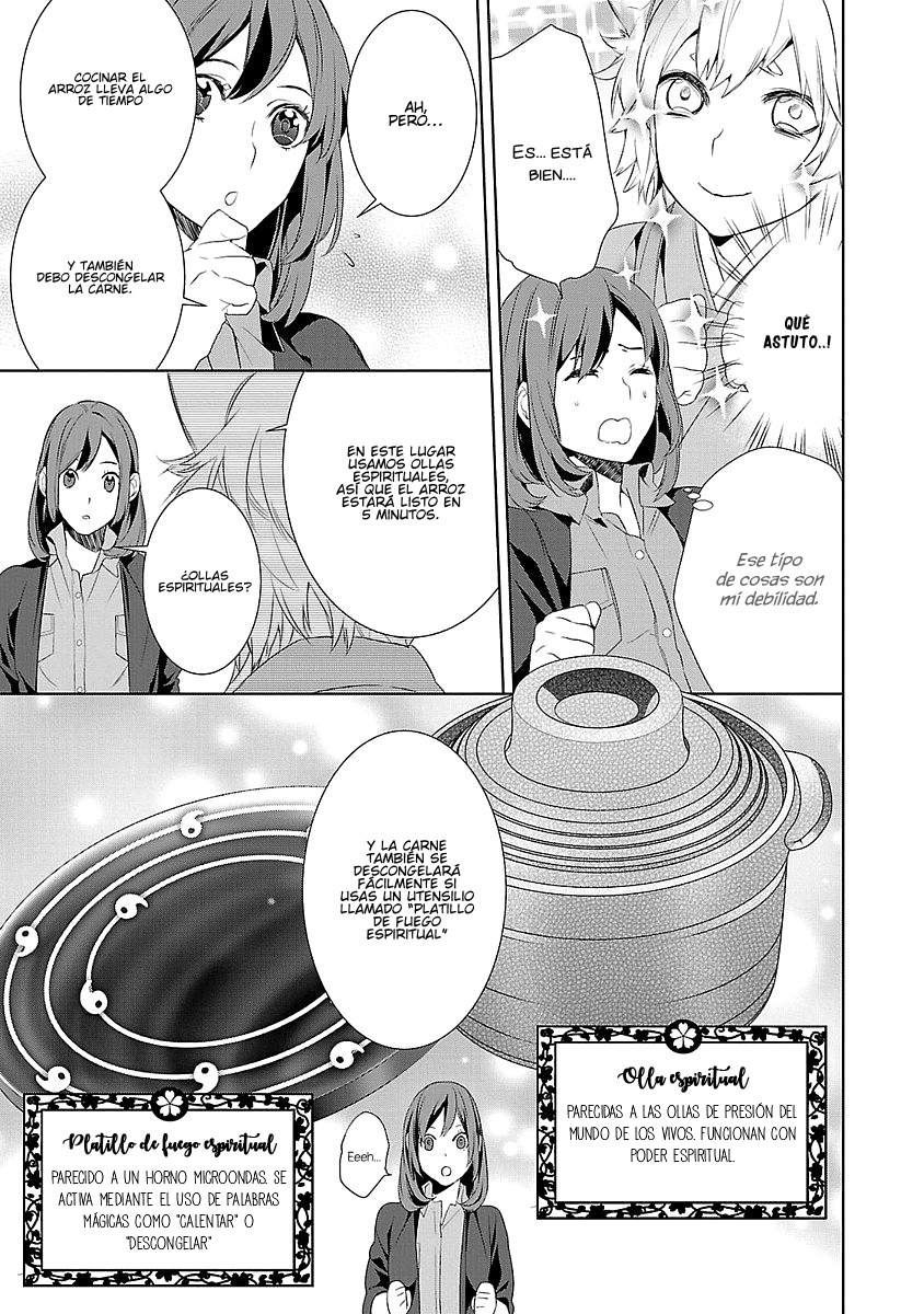 Kakuriyo no Yadomeshi Vol. 1 Ch. 4 第34页