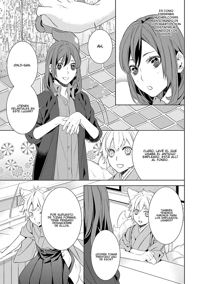 Kakuriyo no Yadomeshi Vol. 1 Ch. 4 第35页