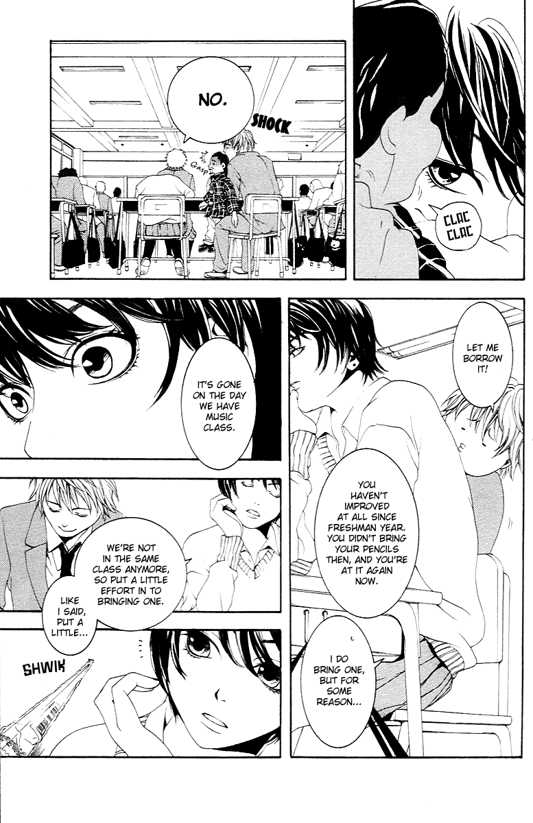 Ko no Ren ni Namidasuru! 第3页