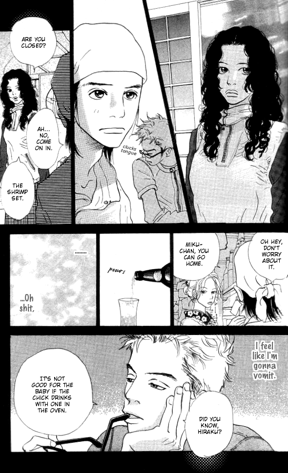 Every Time the Sun Rises Vol. 1 Ch. 2 第14页