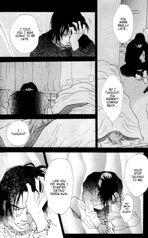 Every Time the Sun Rises Vol. 1 Ch. 2 第19页