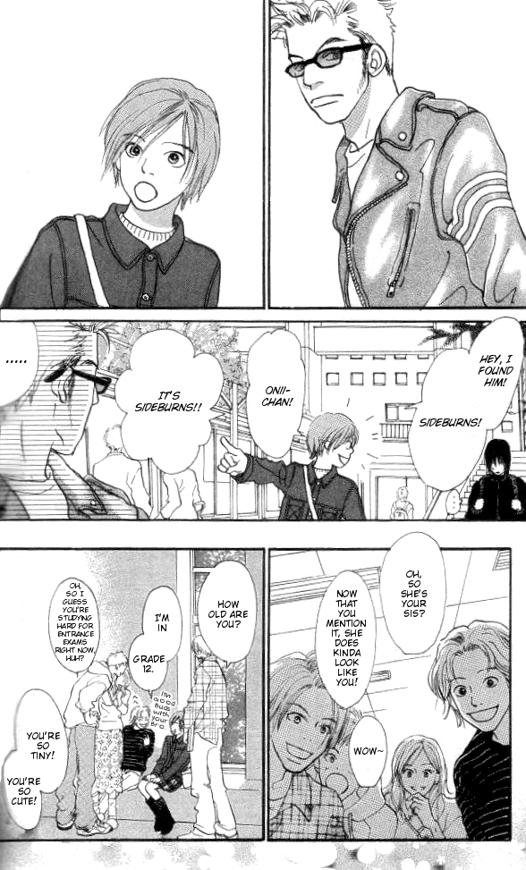Every Time the Sun Rises Vol. 1 Ch. 2 第25页