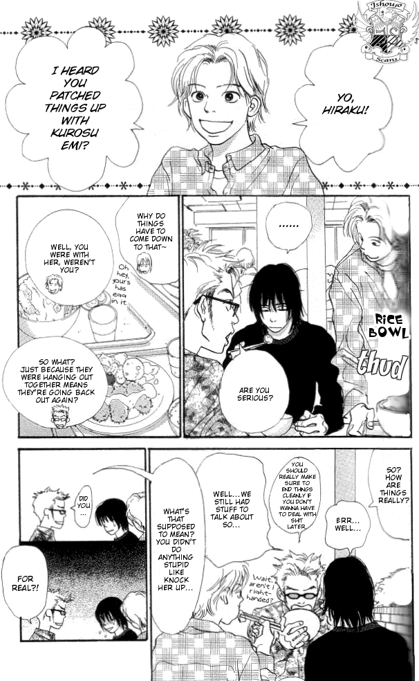 Every Time the Sun Rises Vol. 1 Ch. 2 第4页