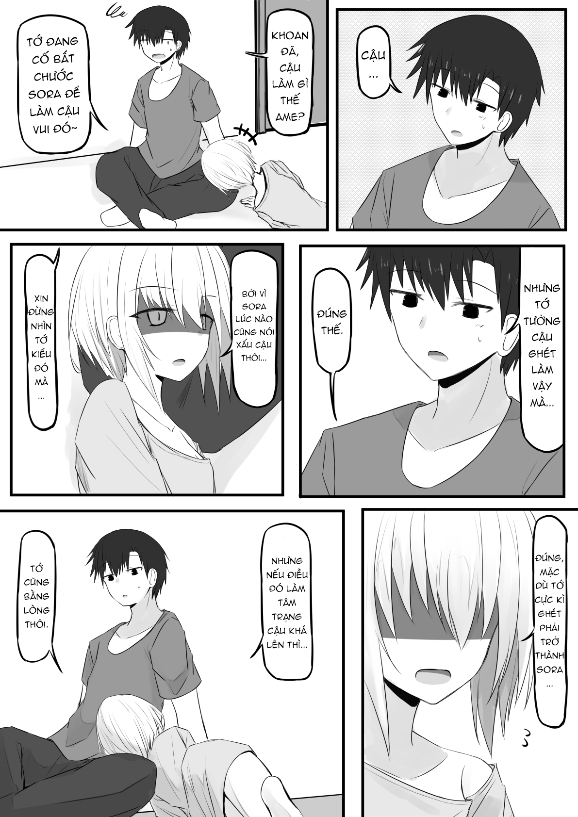 Koigokoro wa Kairi Suru Ch. 4 第3页