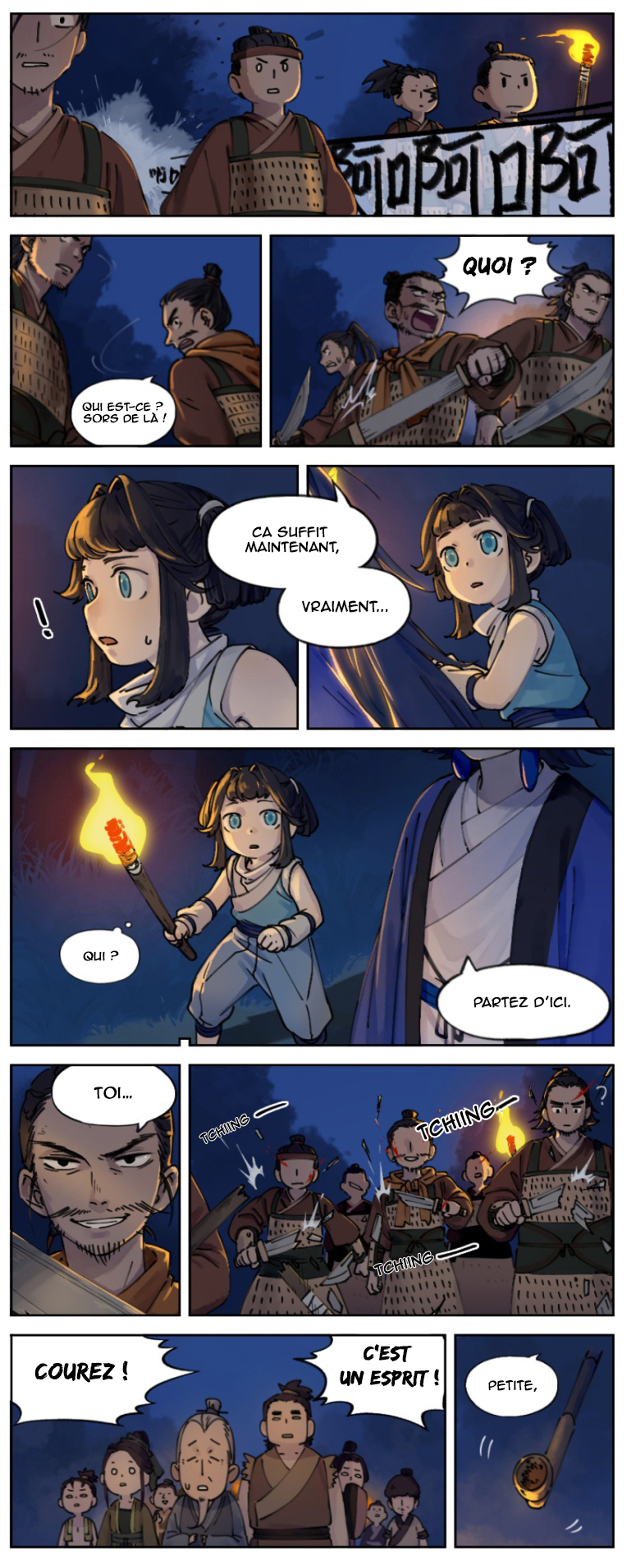 Lanxi Zhen Ch. 1 第12页