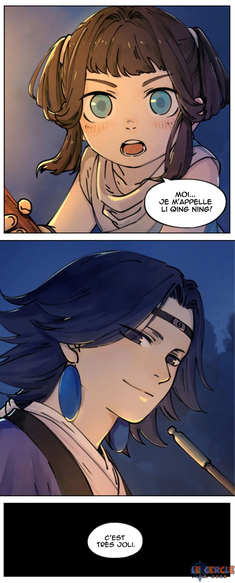 Lanxi Zhen Ch. 1 第14页