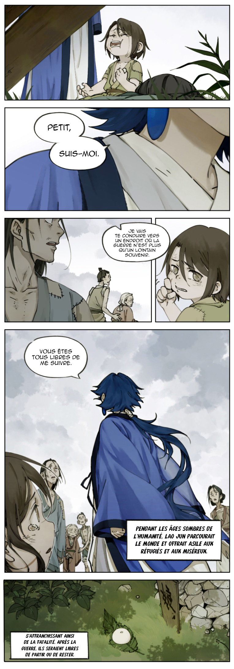 Lanxi Zhen Ch. 1 第5页