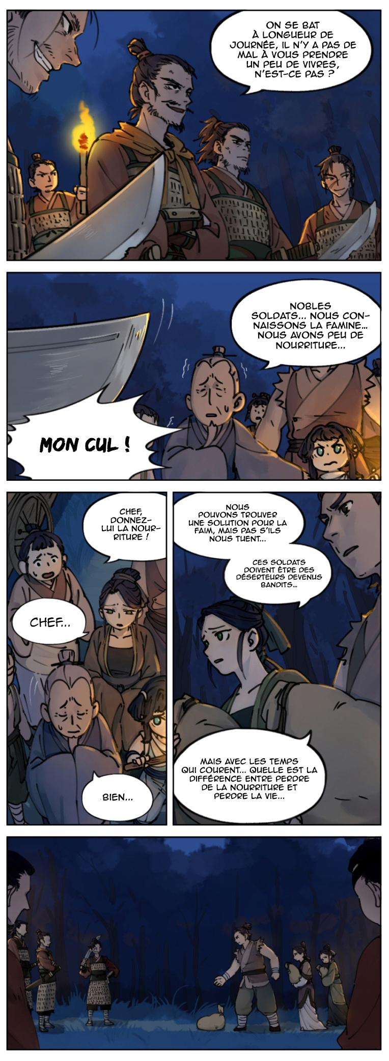 Lanxi Zhen Ch. 1 第8页