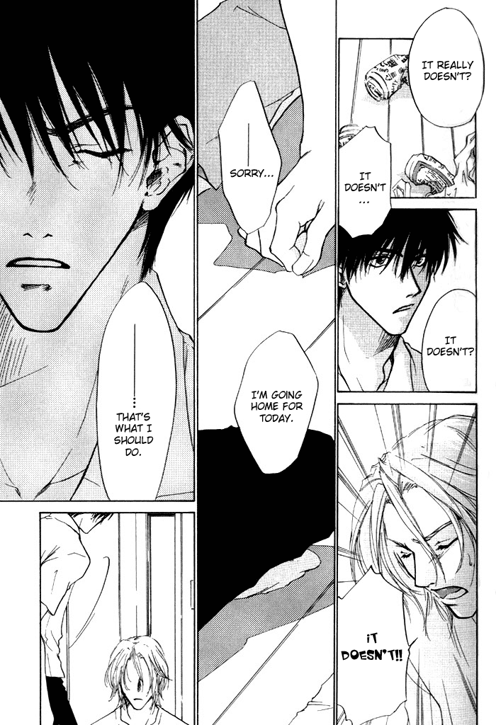 1K Apartment no Koi The Ghost That Resides in Your Heart ~ first part 第13页