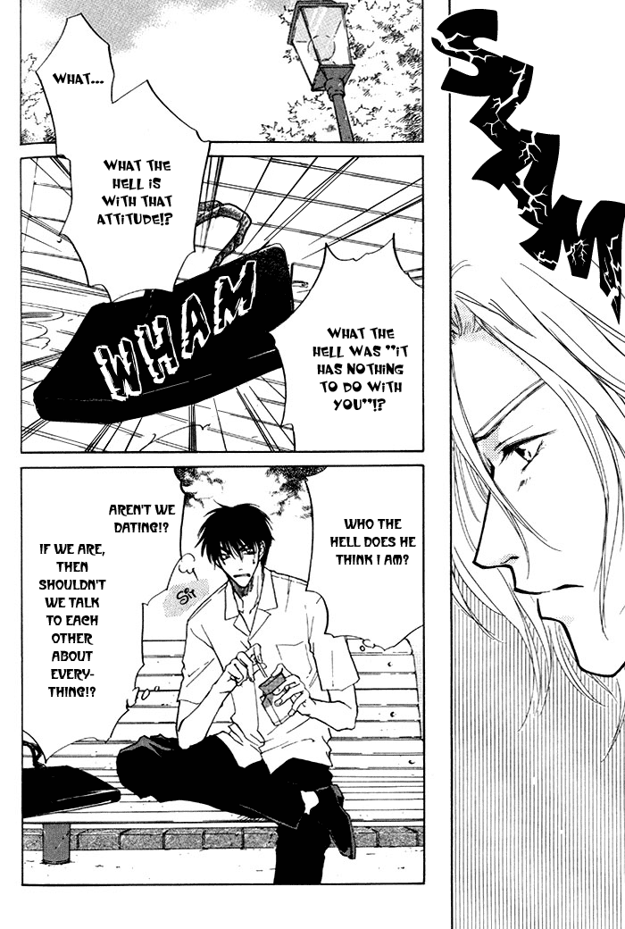 1K Apartment no Koi The Ghost That Resides in Your Heart ~ first part 第14页