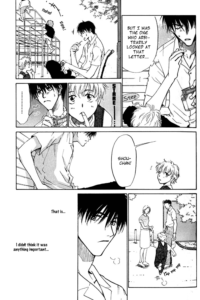 1K Apartment no Koi The Ghost That Resides in Your Heart ~ first part 第15页