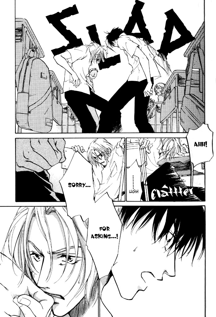 1K Apartment no Koi The Ghost That Resides in Your Heart ~ first part 第25页