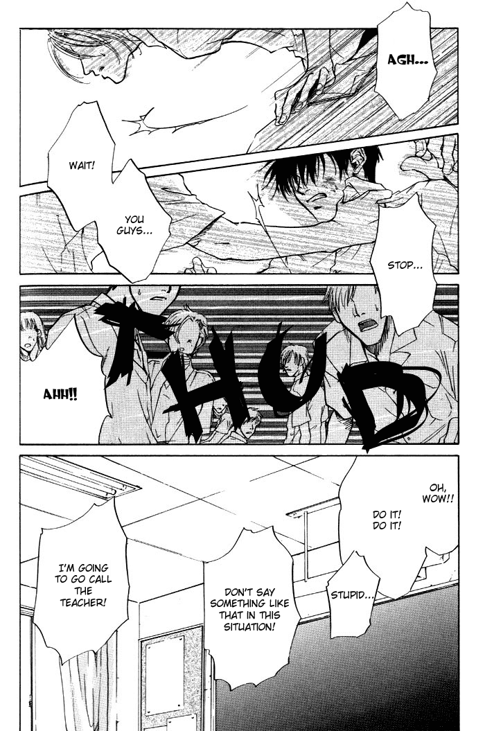 1K Apartment no Koi The Ghost That Resides in Your Heart ~ first part 第26页