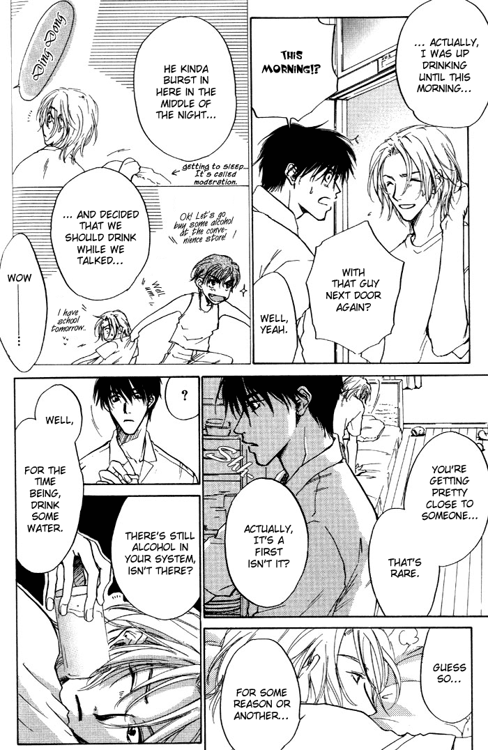 1K Apartment no Koi The Ghost That Resides in Your Heart ~ first part 第4页