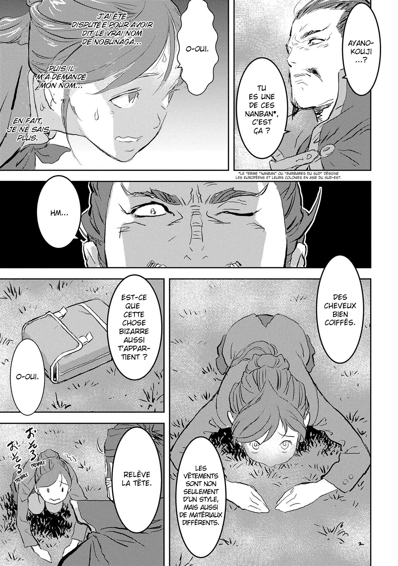 Sengoku Komachi Kuroutan Vol. 1 Ch. 1 第21页