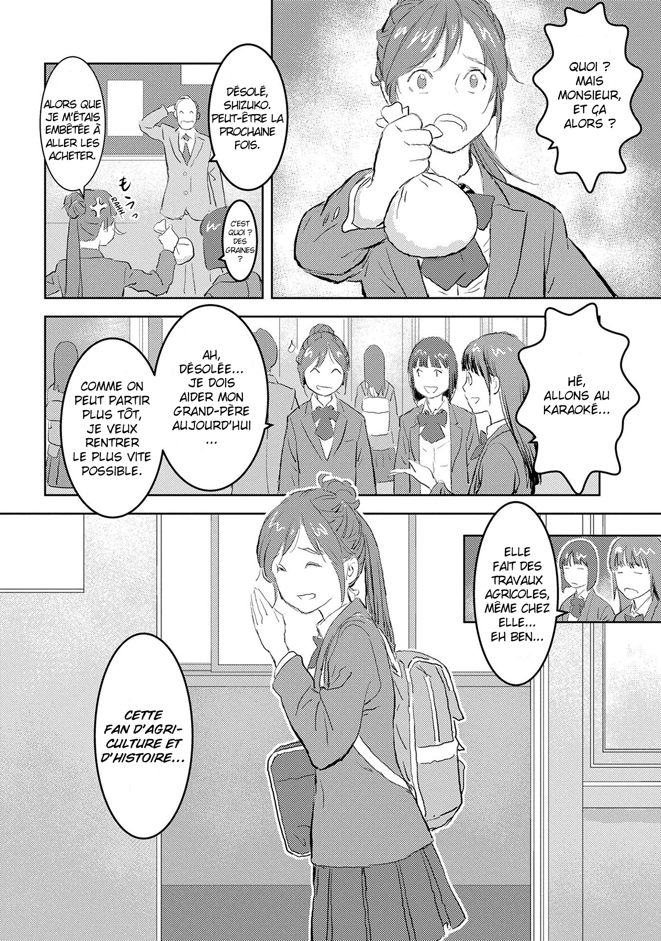 Sengoku Komachi Kuroutan Vol. 1 Ch. 1 第6页