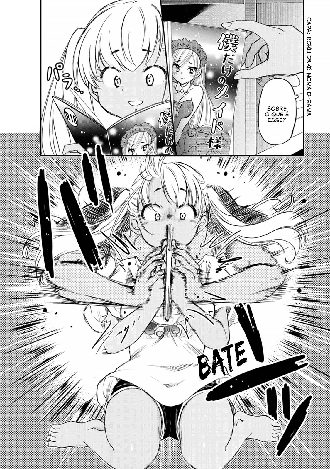 Oshikake Gal no Nakamura-san Vol. 1 Ch. 2 第11页